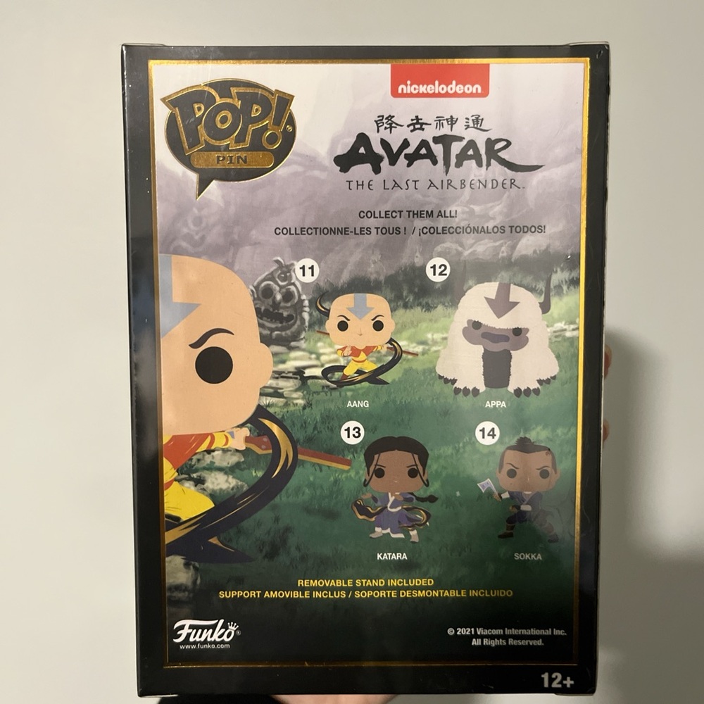 Avatar enamel pin